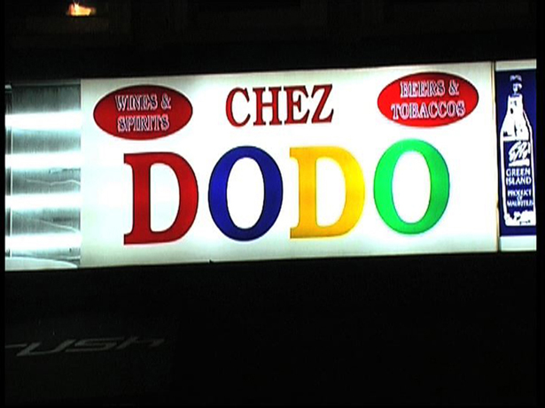 d is for dodo, Jordan Baseman
