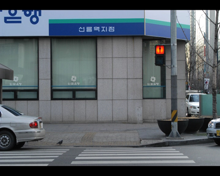 Seoul, Alistair Ruff